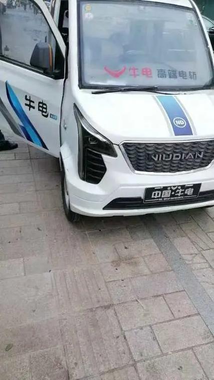 牛电和小蚁是一家吗