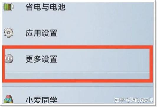 扬声器清灰多少赫兹