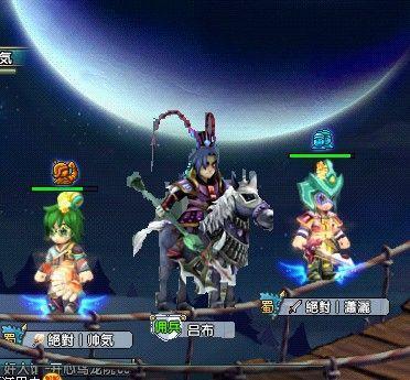 qq三国吕布元神怎么弄图标