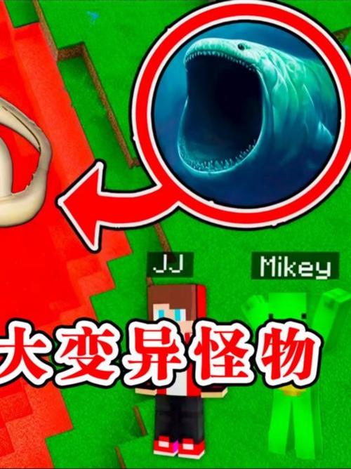 巨昆布鲁截图