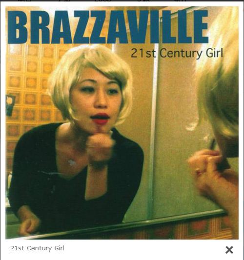 Brazzaville截图
