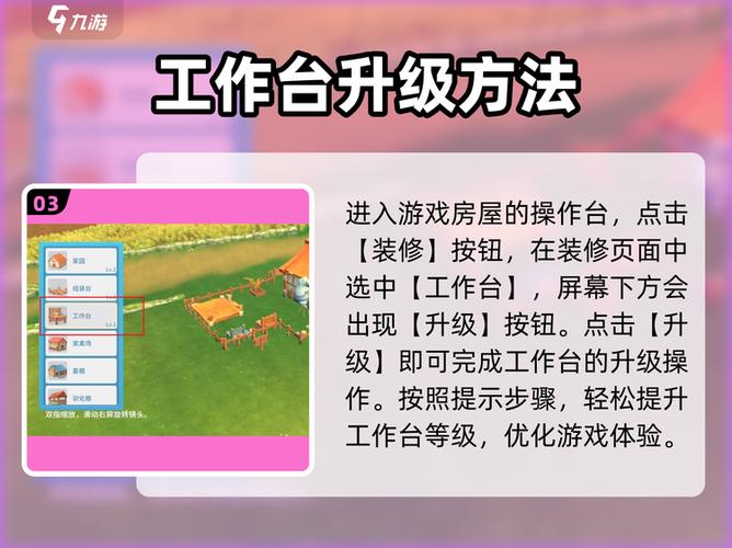 波西亚时光工厂放一体机好吗