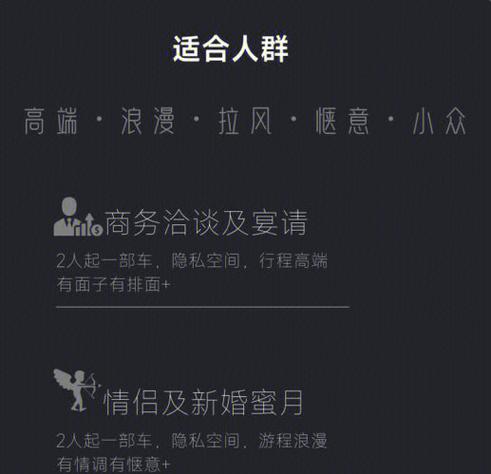 高刷屏真的有必要吗