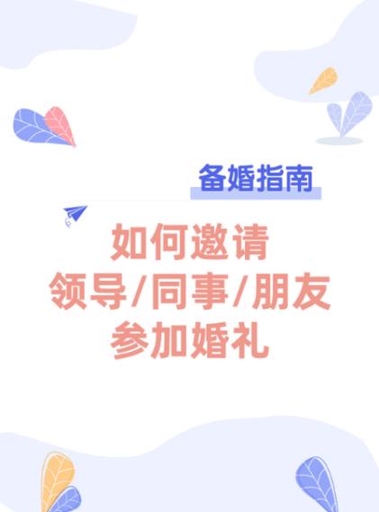 长春喜宴酒店地址