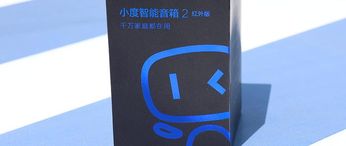 小度在家设置无线wifi