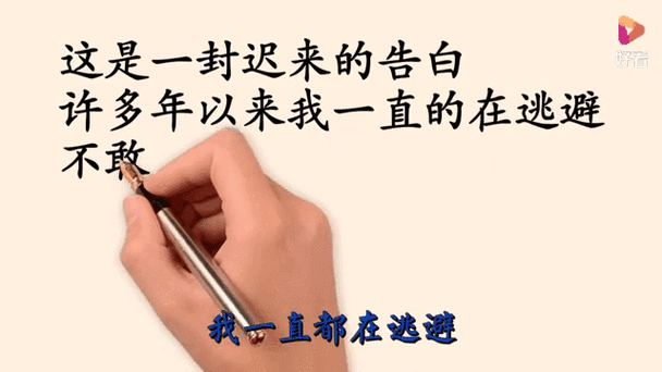 记忆和回忆哪个更深情