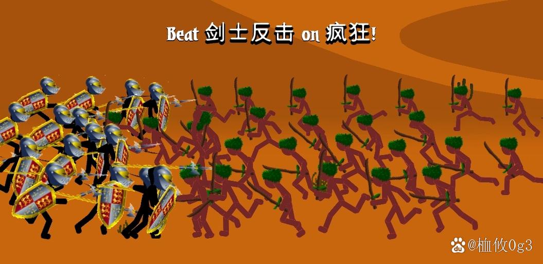 火柴人战争火柴人帝国破解版缩略图