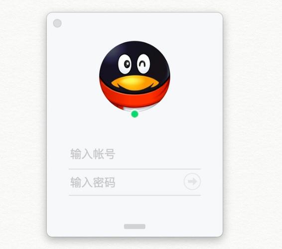 2026腾讯VIP兑换入口