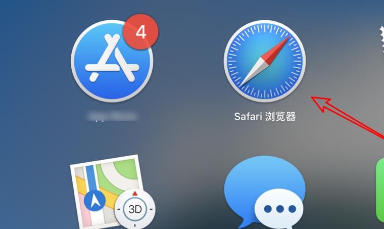 电脑分屏一半的软件