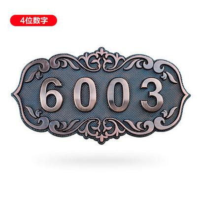 房间编号怎么编最好