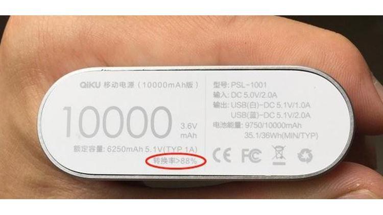 1万毫安充电宝可以充几次