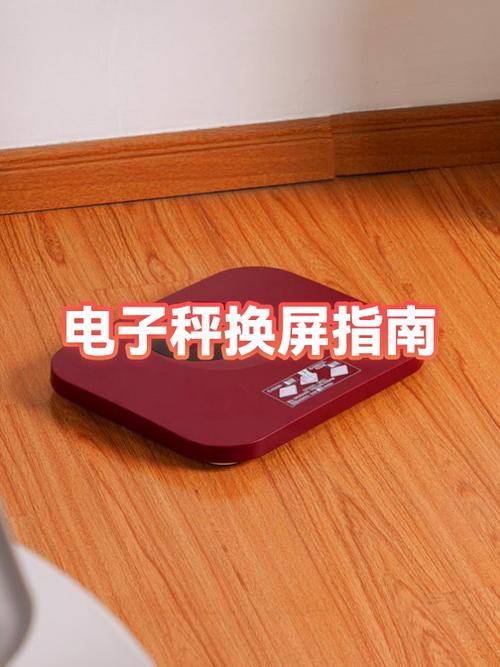 换手机屏幕大概要多少钱