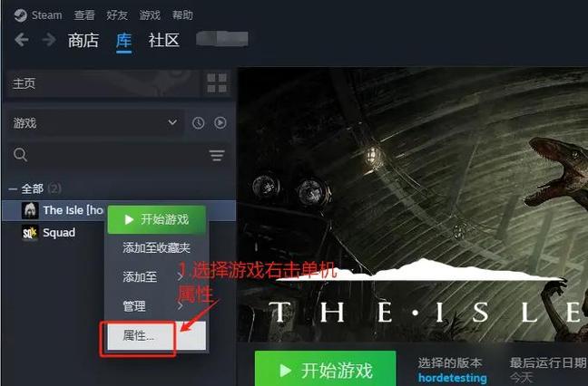 steam里的steamworks有什么用