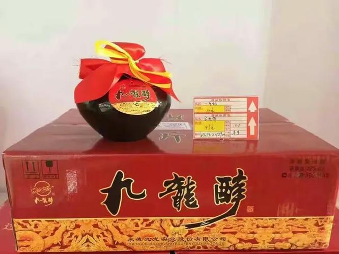 九龙醉红富贵多少钱图标