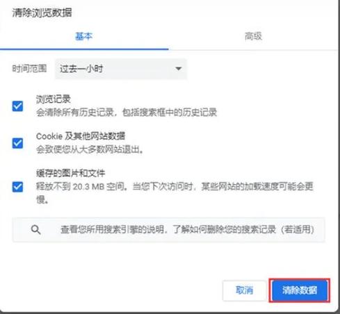 电脑加载游戏慢该换什么