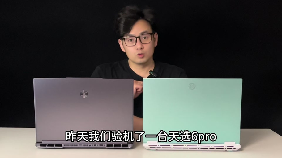 华硕天选6键盘灯光只显示一个颜色