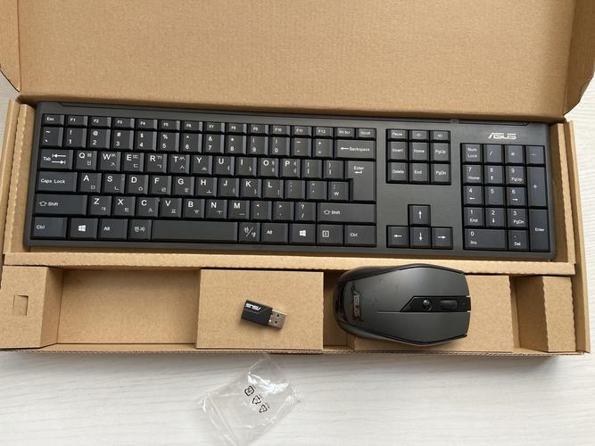 鼠标键盘总是断连截图
