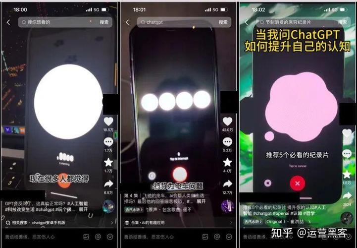 抖音泡泡短视频最新版软件特色