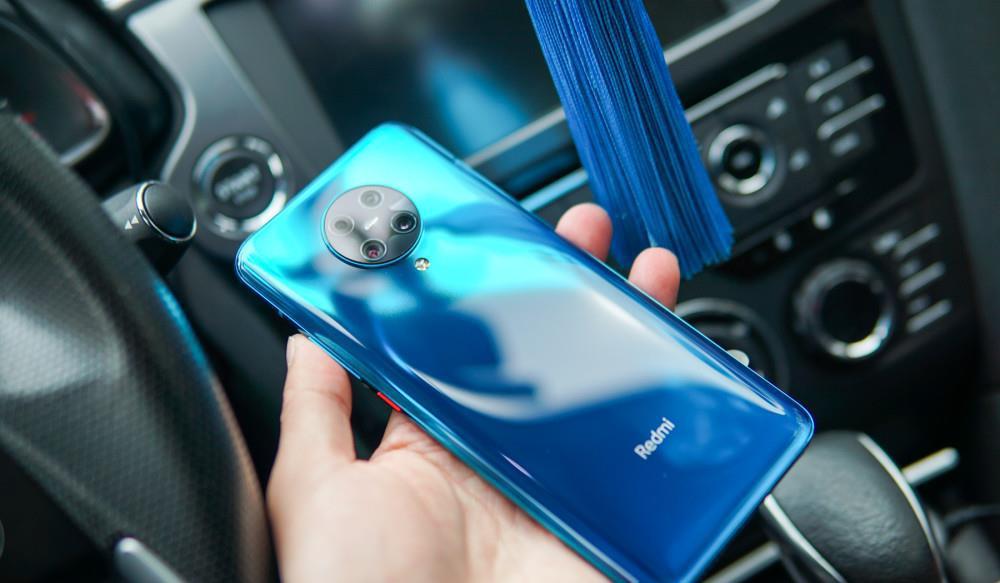 红米k30pro散热效果截图