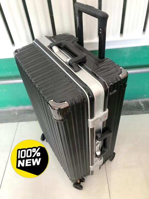 铝框款行李箱容易坏吗