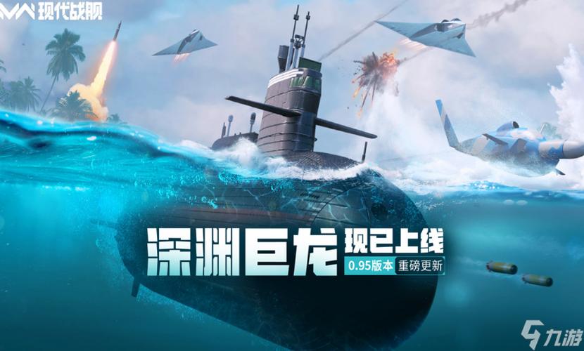 手机端和pc端互通的游戏