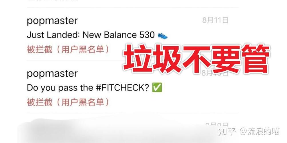 qq邮箱收到别人的邮件图标