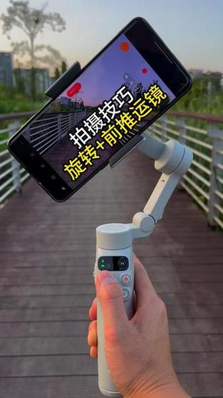 大疆云台怎么旋转镜头