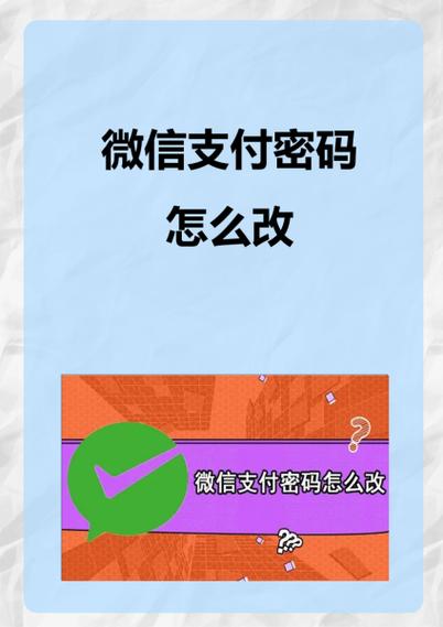 为什么支付宝会打到另一个账号截图