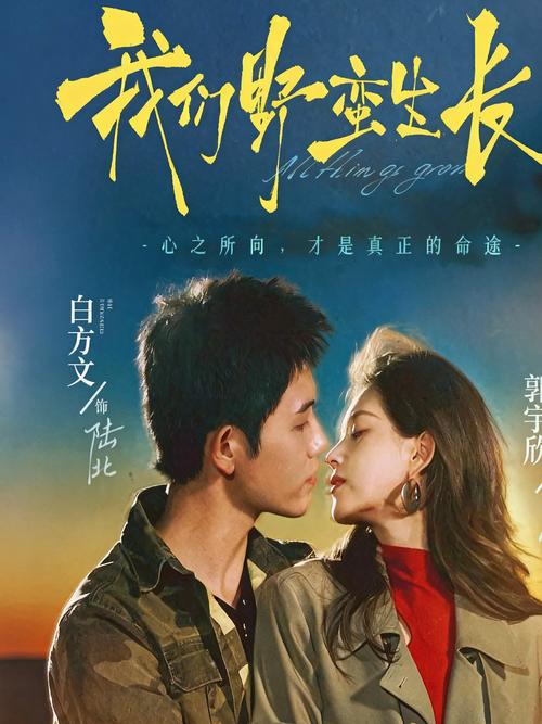 舒舒剧场短剧在线播放