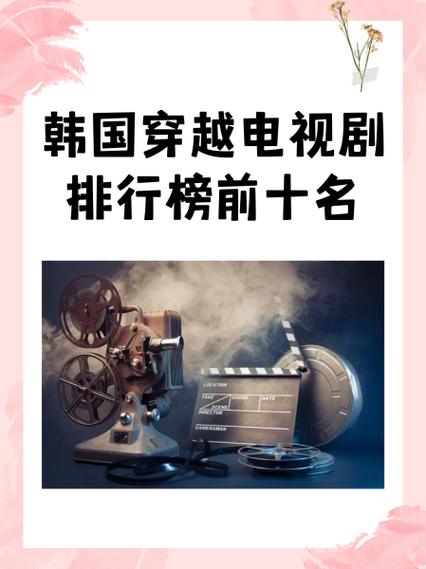 韩tv官网
