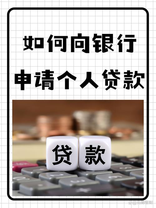 北极鸟贷款爆的厉害吗