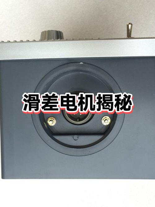 oppo手机怎么把按键改成滑动