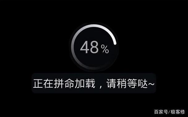 智能电视老卡顿怎么办截图