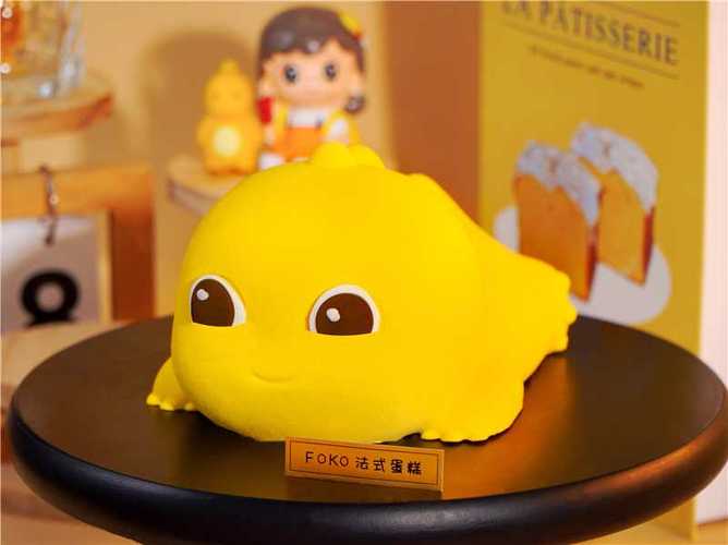 100张奶龙可爱图片缩略图
