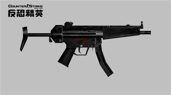 csol生化z武器等级大全