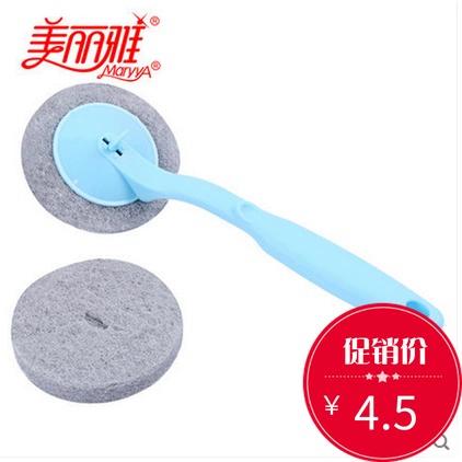 轻松刷游戏截图