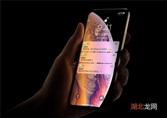 xr密码解锁时会卡顿