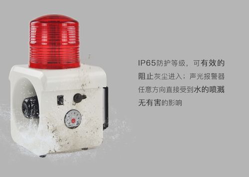 新买的充电器滋滋响