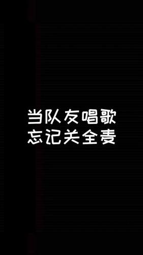 酷狗音乐如何消除原唱