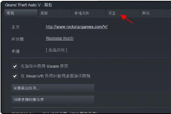 战地一如何调中文缩略图