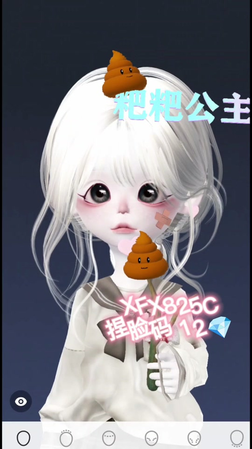 崽崽免费领钻石