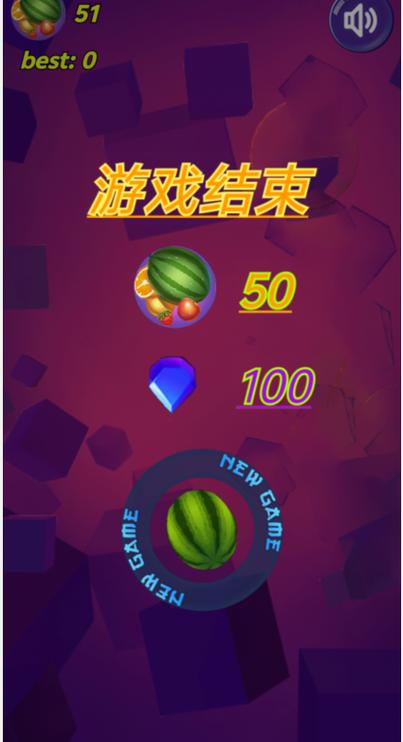 水果忍者经典版3.34下载安装图标