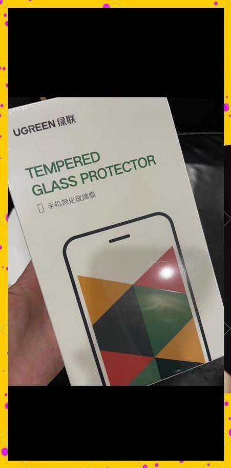 推荐绿联家的ipad钢化膜截图