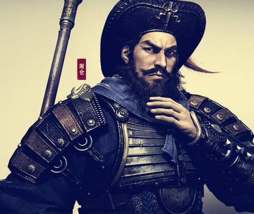 三国志11周仓赵累