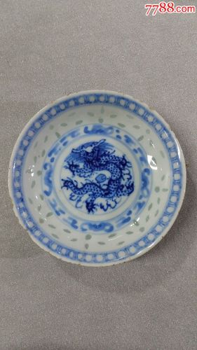 清朝盘子图片大全