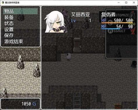 冷狐TK汉化版安装包