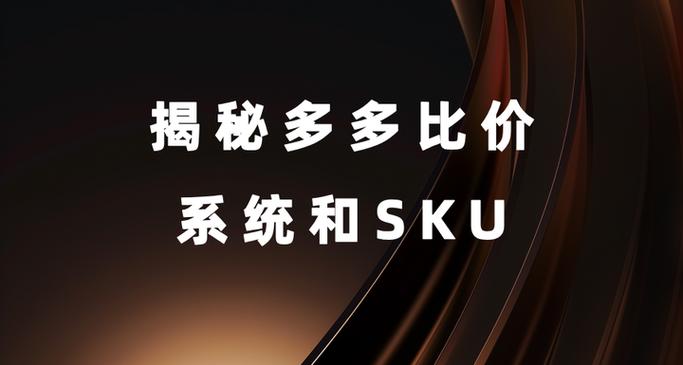 美版为什么比国行便宜