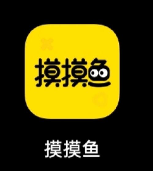 呼我嗖嗖下载安装截图
