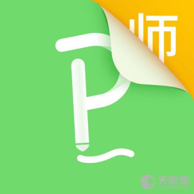 伯索老师端app图标