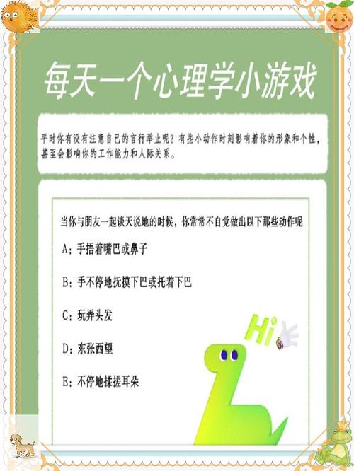 开不同品牌车的人性格